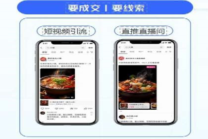 某企业SEM竞价员如何应对竞争的案例研究